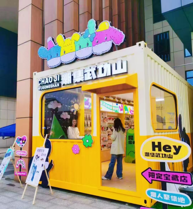 江西定制集装箱房：5月捷维诺新品-7