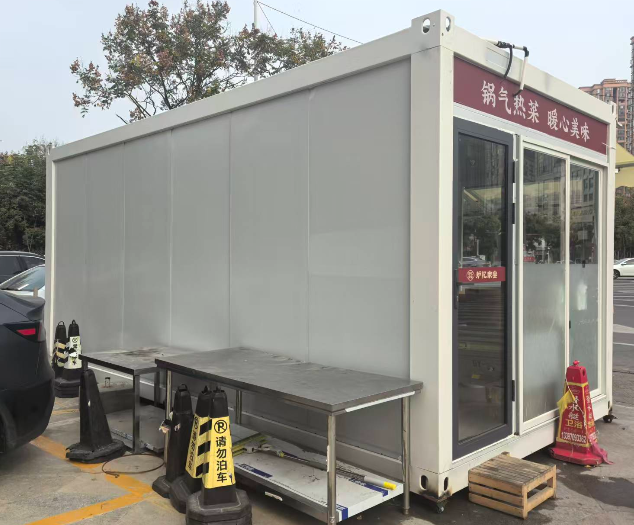 江西餐饮外摆售卖集装箱20251118-1