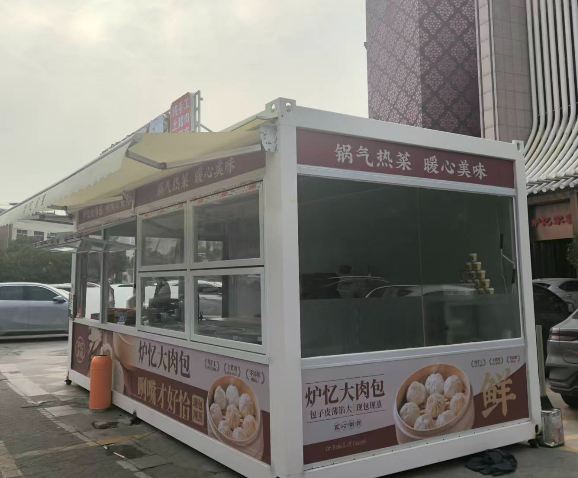 江西餐饮外摆售卖集装箱20251118-3